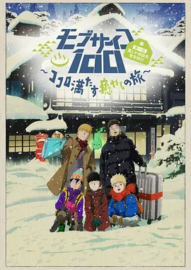 在线视频地址