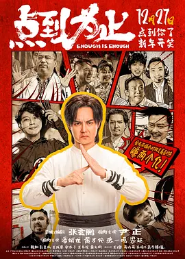 在线视频地址